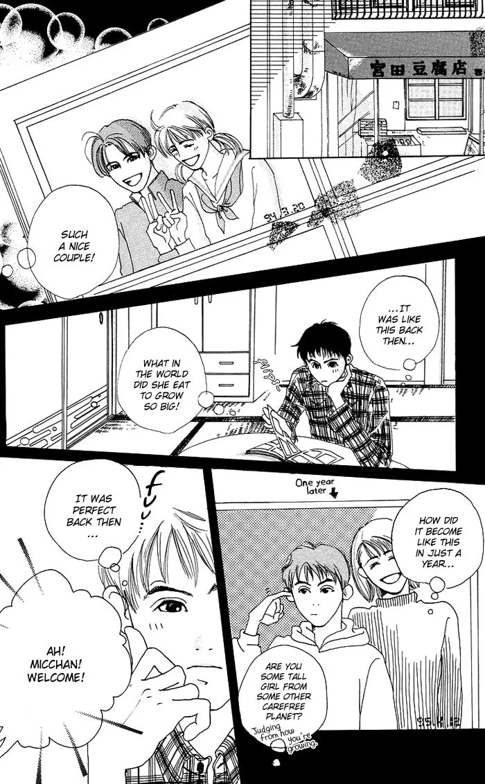 Read Spring