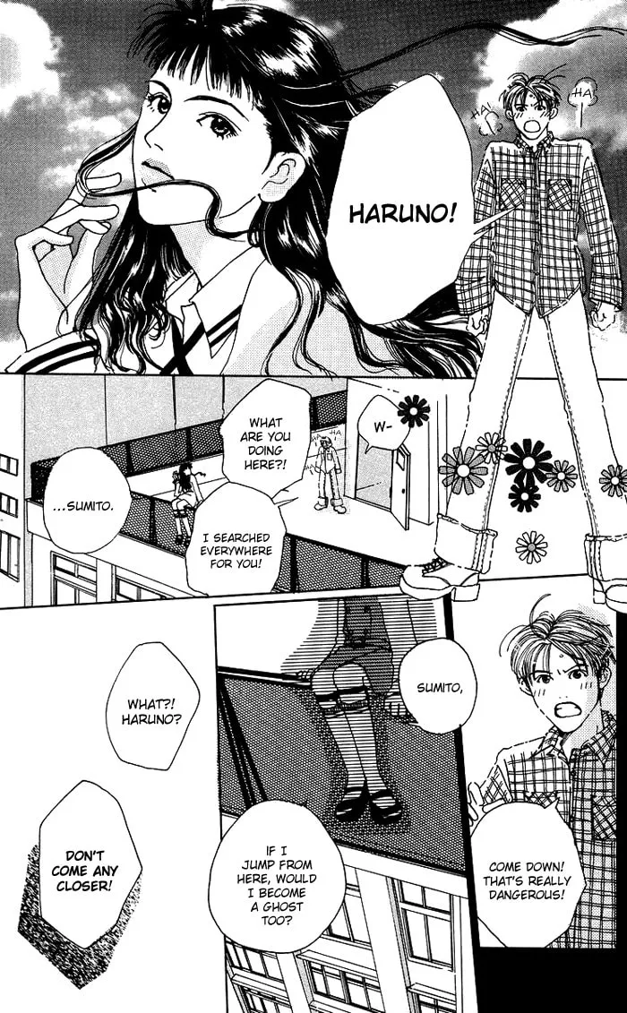 Read Spring