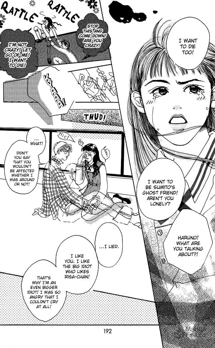 Read Spring