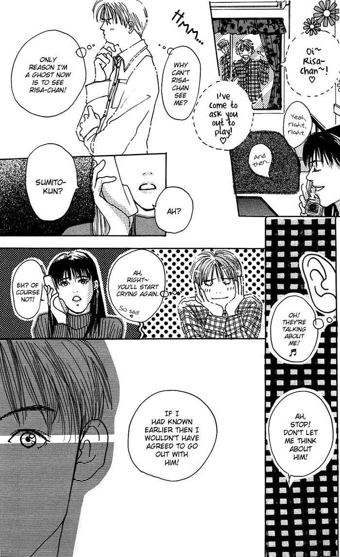 Read Spring
