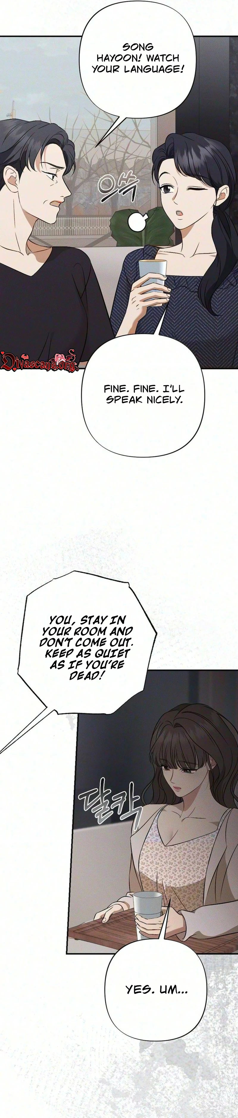 Read Spring Salvation chapter 10 image 16 on Lezhin
