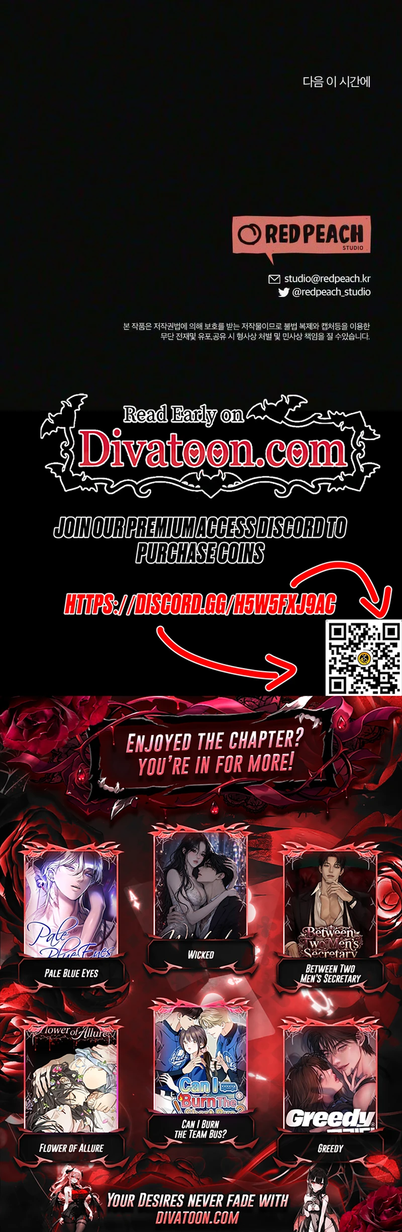 Read Spring Salvation chapter 10 image 19 on Lezhin