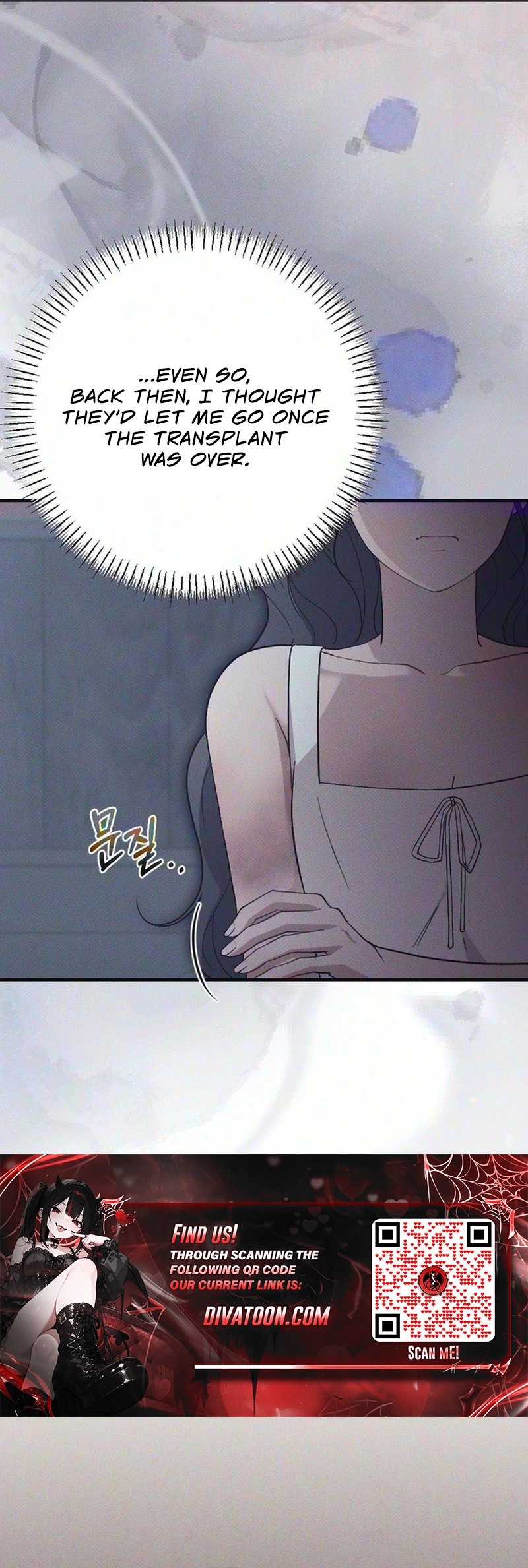 Read Spring Salvation chapter 12 image 7 on Lezhin