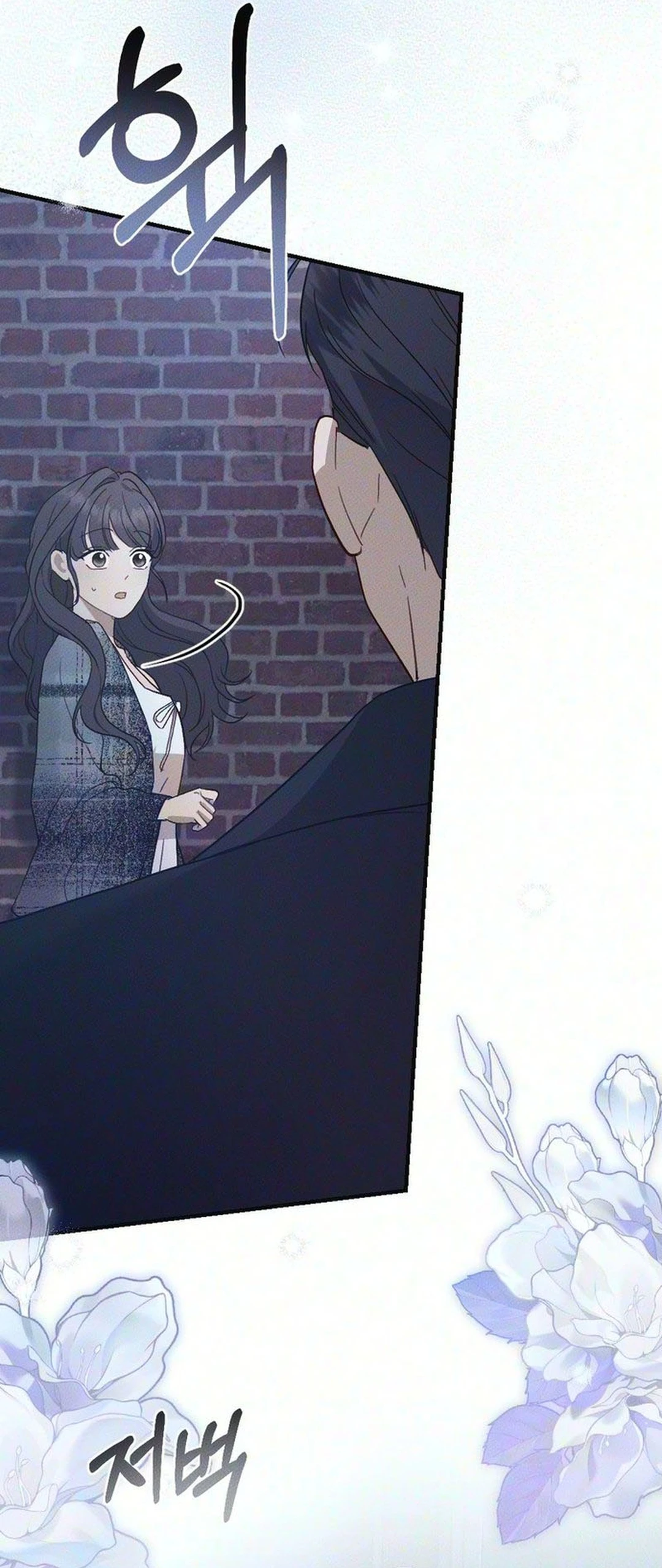 Read Spring Salvation chapter 13 image 18 on Lezhin