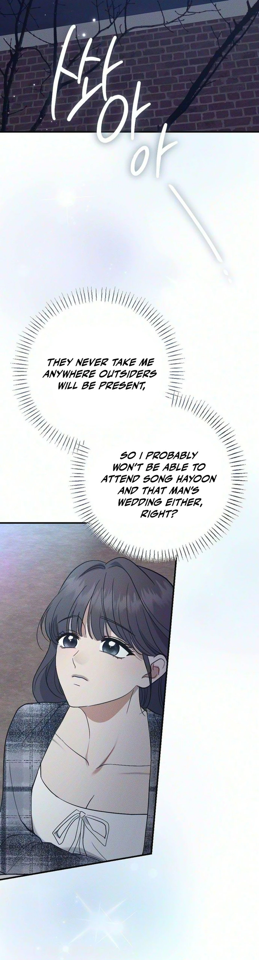 Read Spring Salvation chapter 13 image 2 on Lezhin