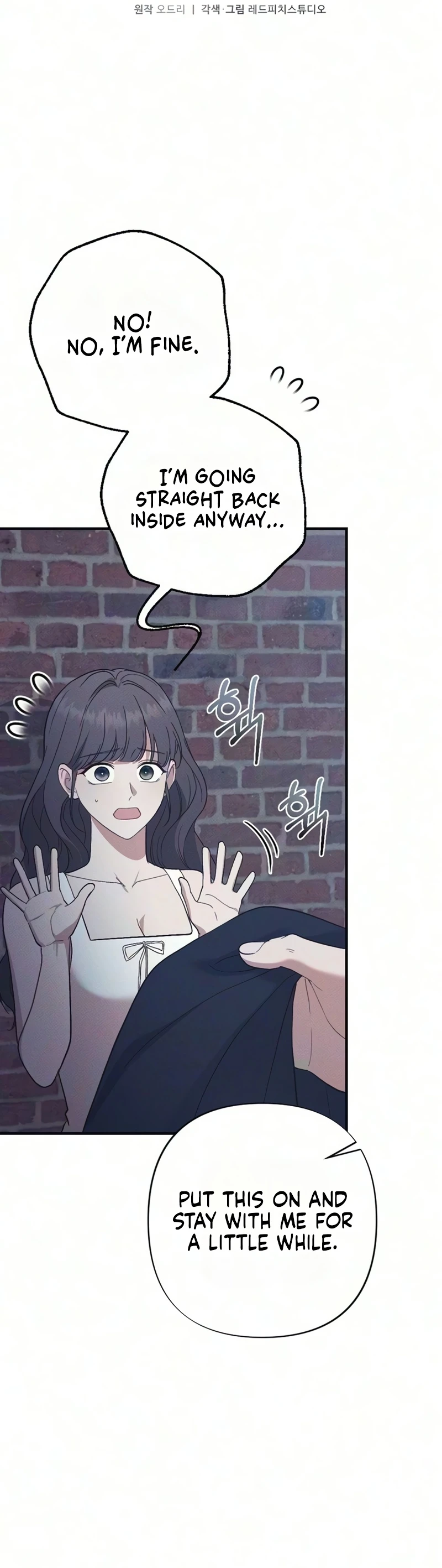 Read Spring Salvation chapter 15 image 3 on Lezhin