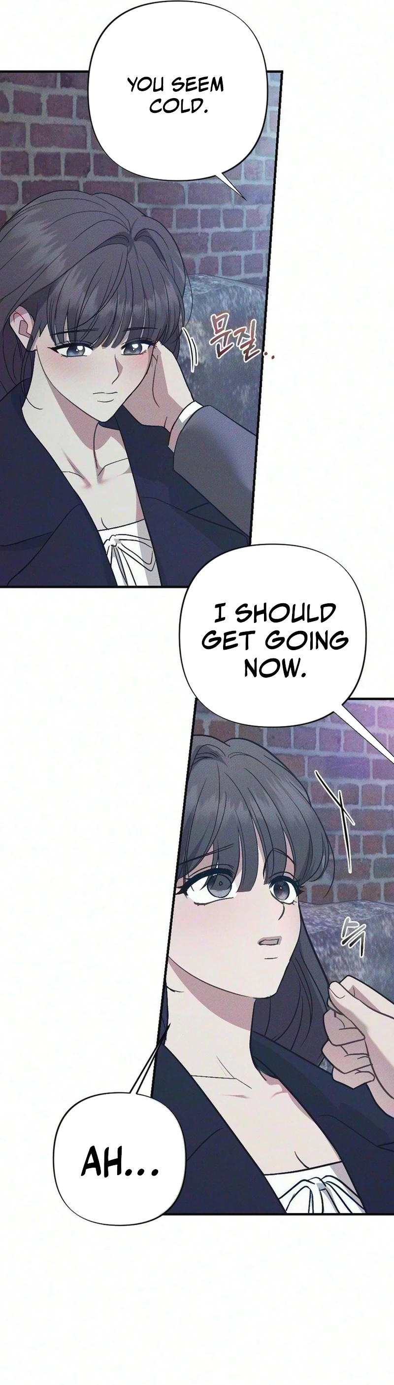 Read Spring Salvation chapter 16 image 11 on Lezhin