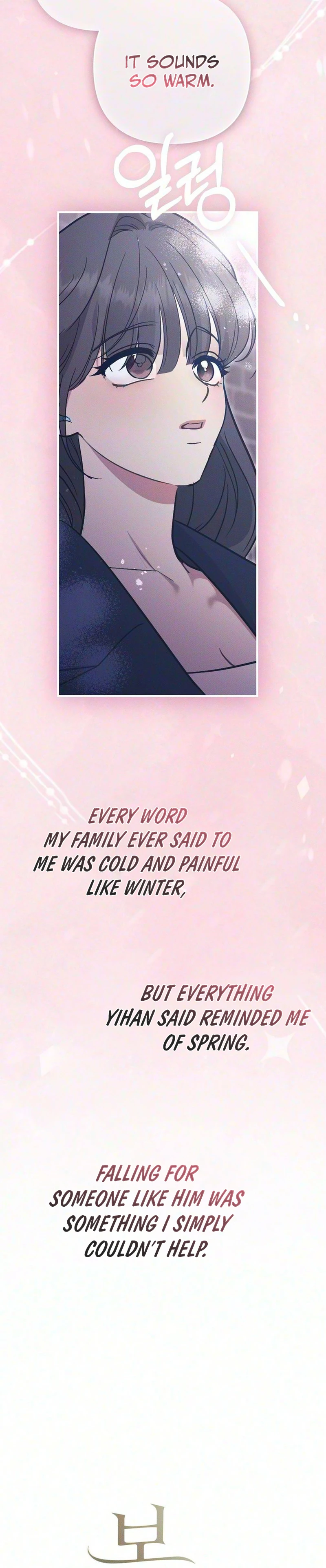 Read Spring Salvation chapter 16 image 3 on Lezhin