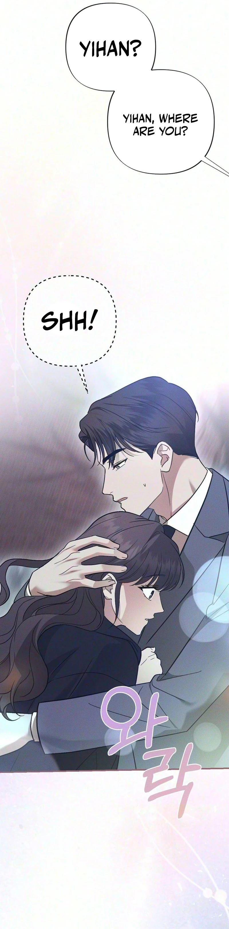 Read Spring Salvation chapter 16 image 5 on Lezhin