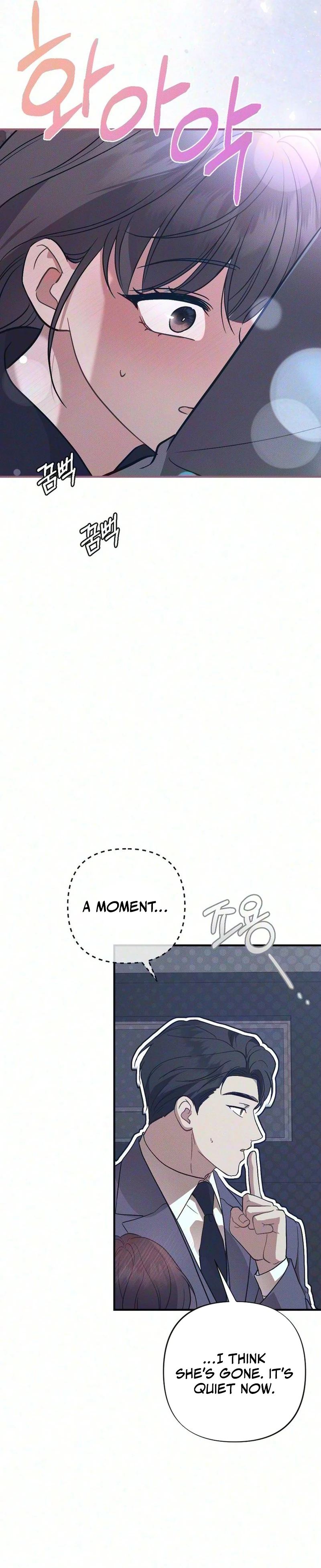 Read Spring Salvation chapter 16 image 6 on Lezhin
