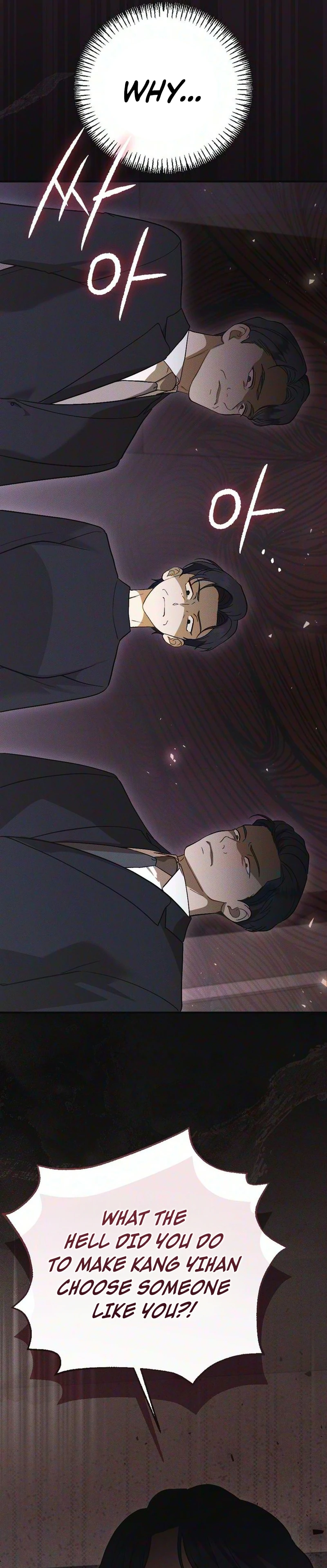 Read Spring Salvation chapter 17 image 10 on Lezhin