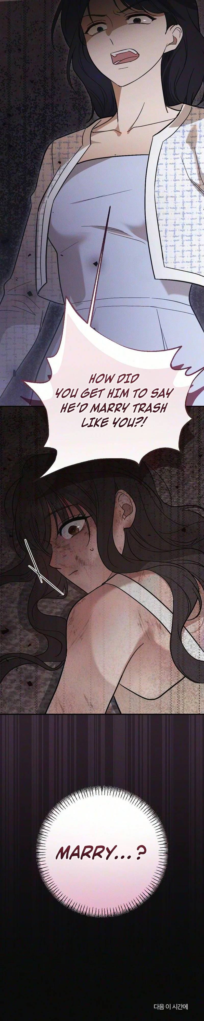 Read Spring Salvation chapter 17 image 11 on Lezhin