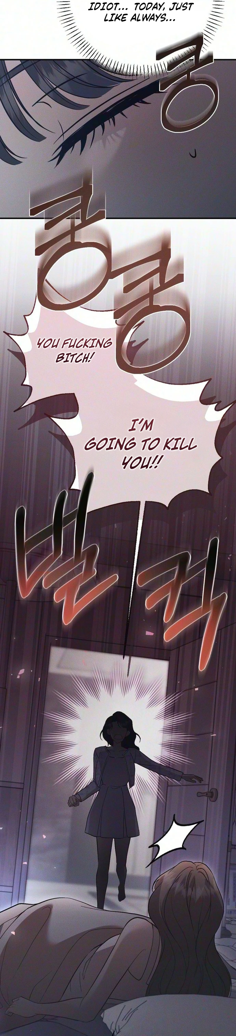 Read Spring Salvation chapter 17 image 5 on Lezhin