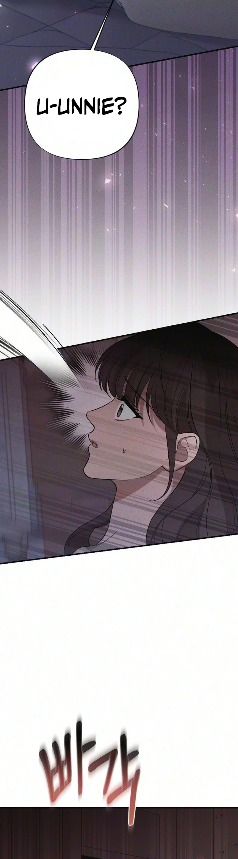 Read Spring Salvation chapter 17 image 6 on Lezhin
