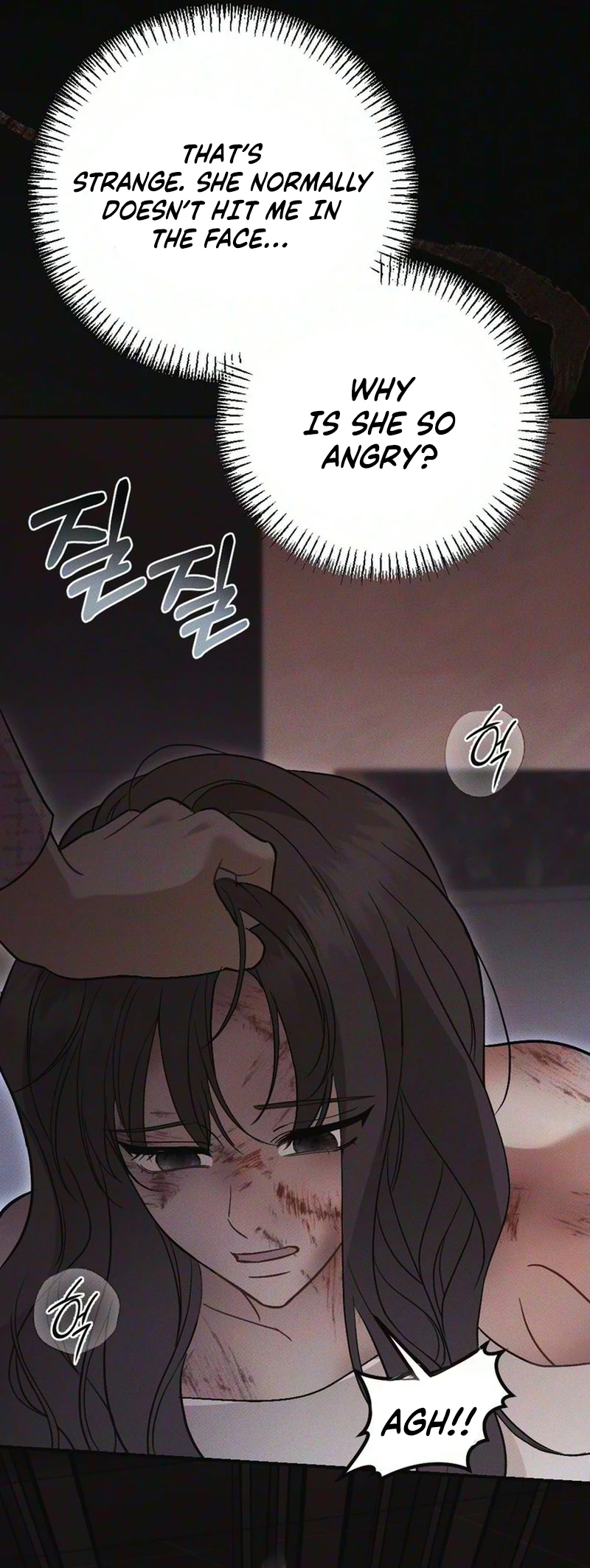 Read Spring Salvation chapter 17 image 8 on Lezhin