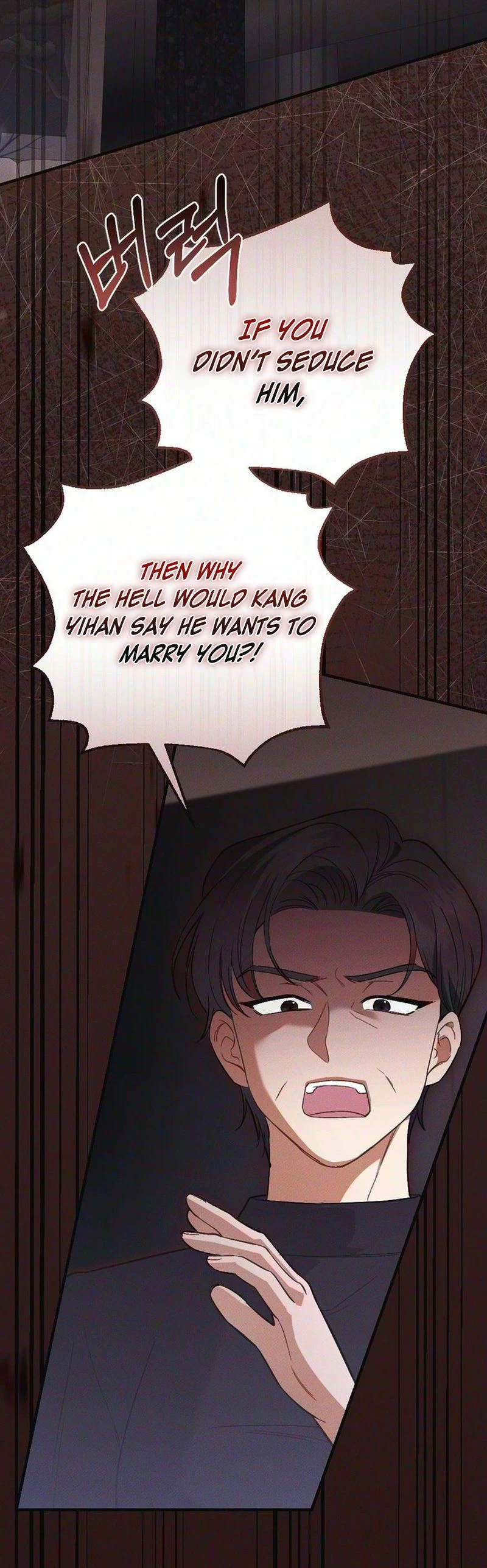 Read Spring Salvation chapter 18 image 3 on Lezhin