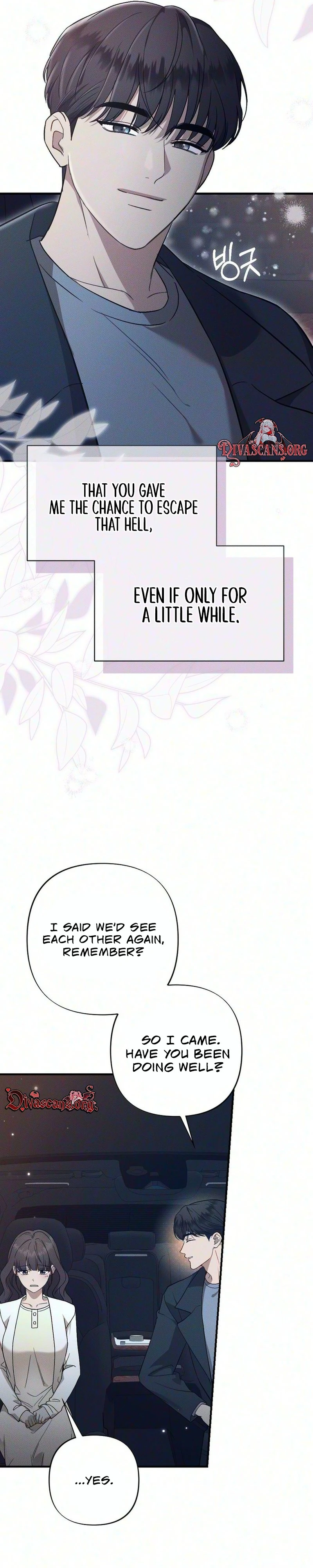 Read Spring Salvation chapter 21 image 2 on Lezhin