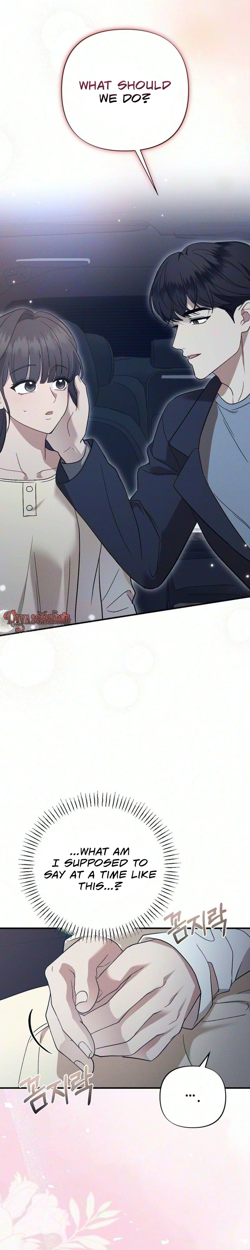 Read Spring Salvation chapter 21 image 7 on Lezhin