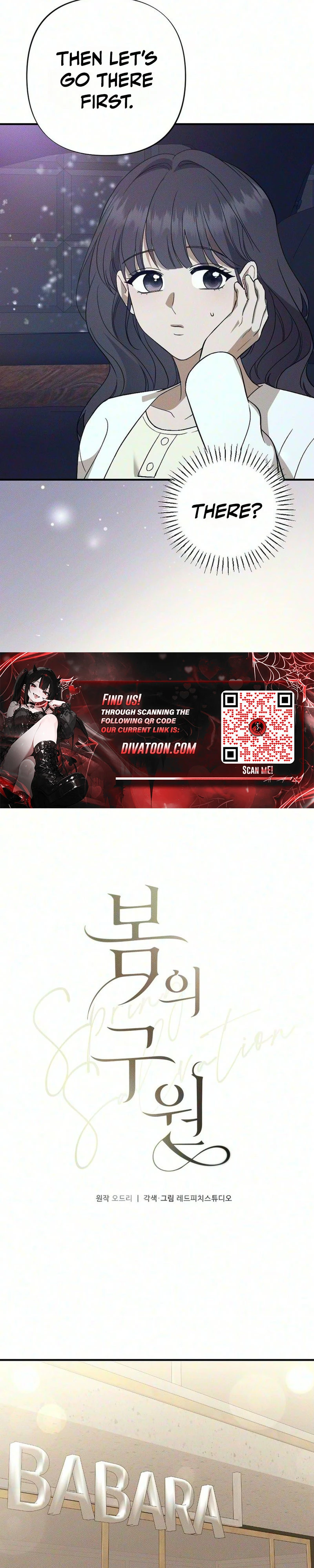 Read Spring Salvation chapter 22 image 5 on Lezhin
