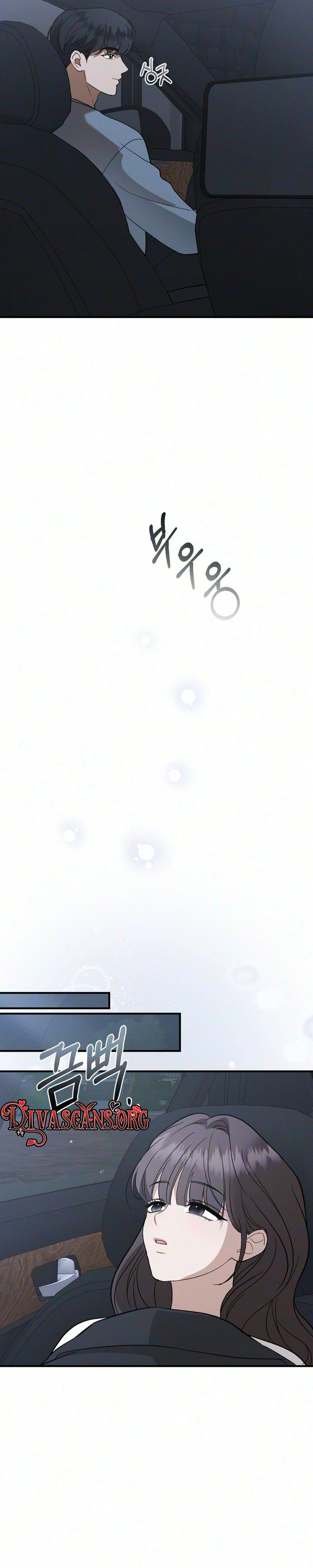 Read Spring Salvation chapter 23 image 3 on Lezhin