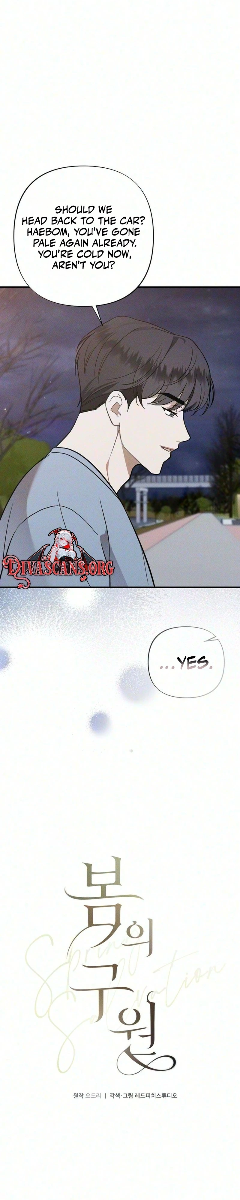 Read Spring Salvation chapter 24 image 6 on Lezhin