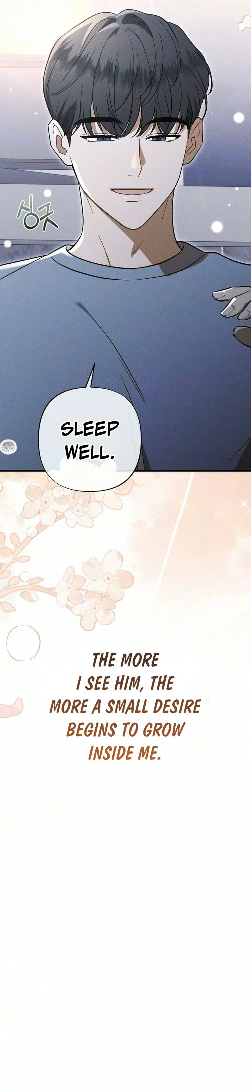 Read Spring Salvation chapter 25 image 16 on Lezhin