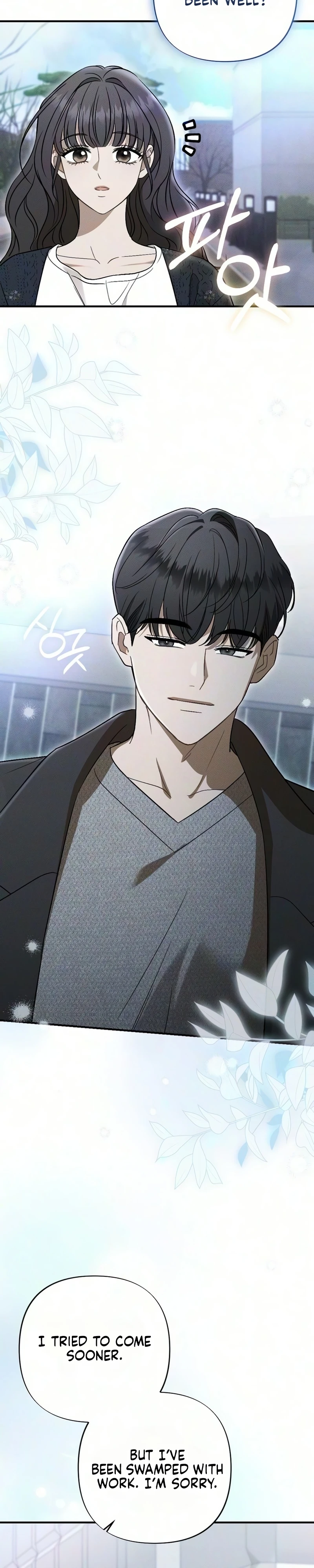 Read Spring Salvation chapter 26 image 3 on Lezhin