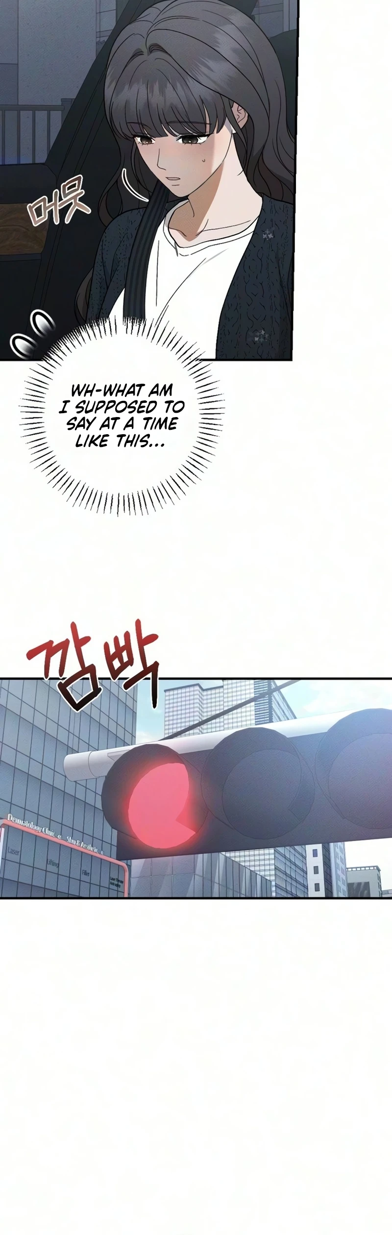 Read Spring Salvation chapter 26 image 7 on Lezhin