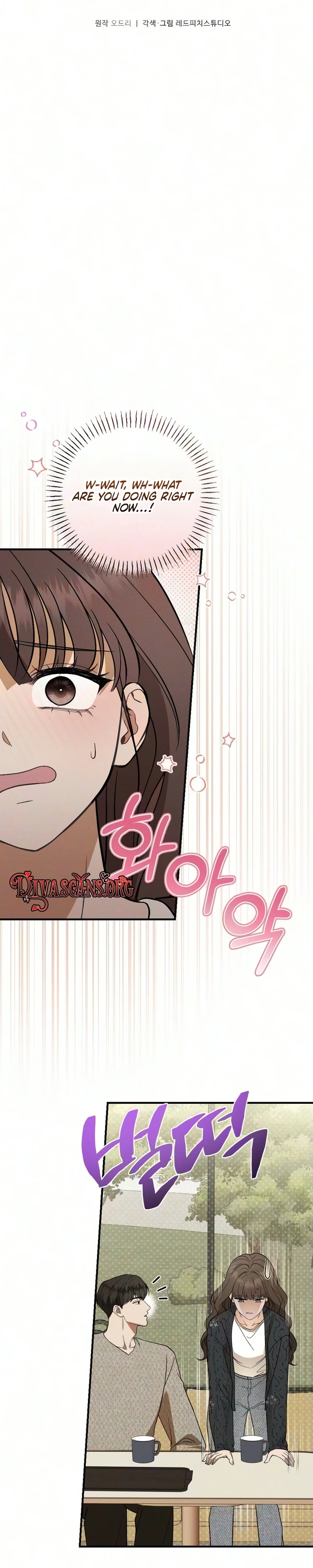 Read Spring Salvation chapter 28 image 2 on Lezhin