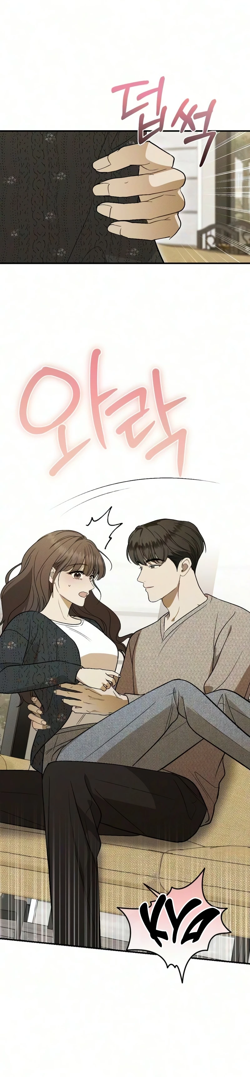 Read Spring Salvation chapter 28 image 3 on Lezhin