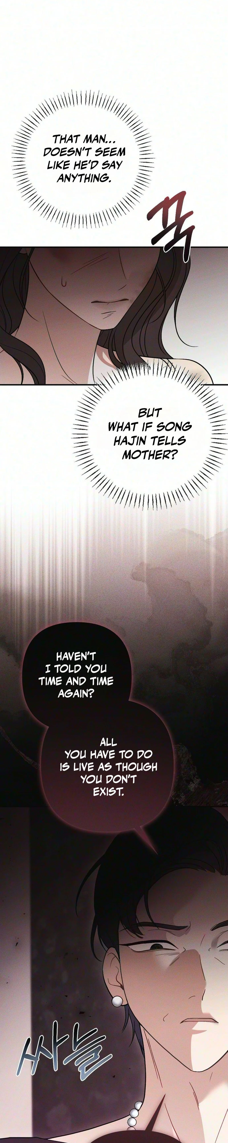 Read Spring Salvation chapter 5 image 11 on Lezhin
