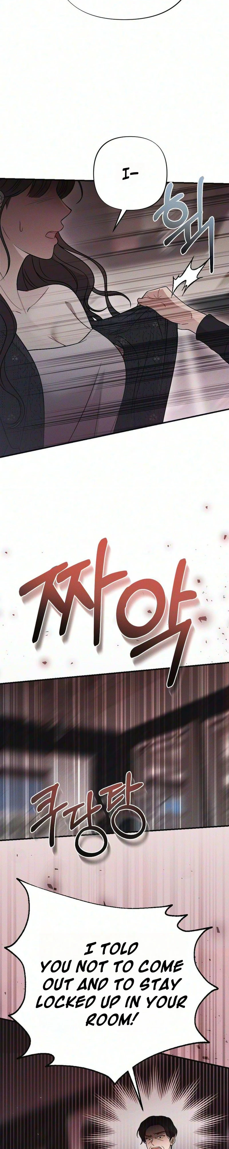 Read Spring Salvation chapter 5 image 7 on Lezhin