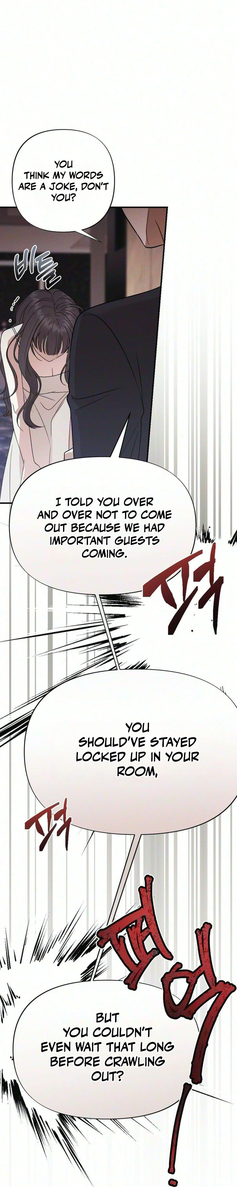 Read Spring Salvation chapter 5 image 9 on Lezhin