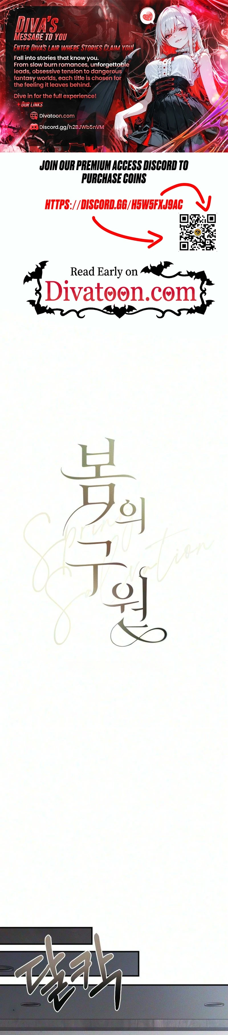 Read Spring Salvation chapter 6 image 0 on Lezhin