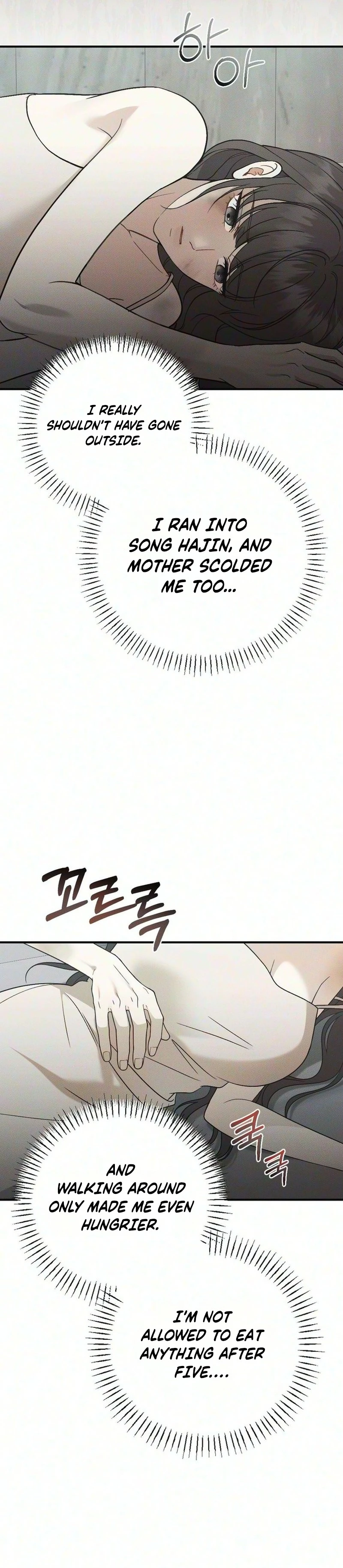 Read Spring Salvation chapter 6 image 12 on Lezhin