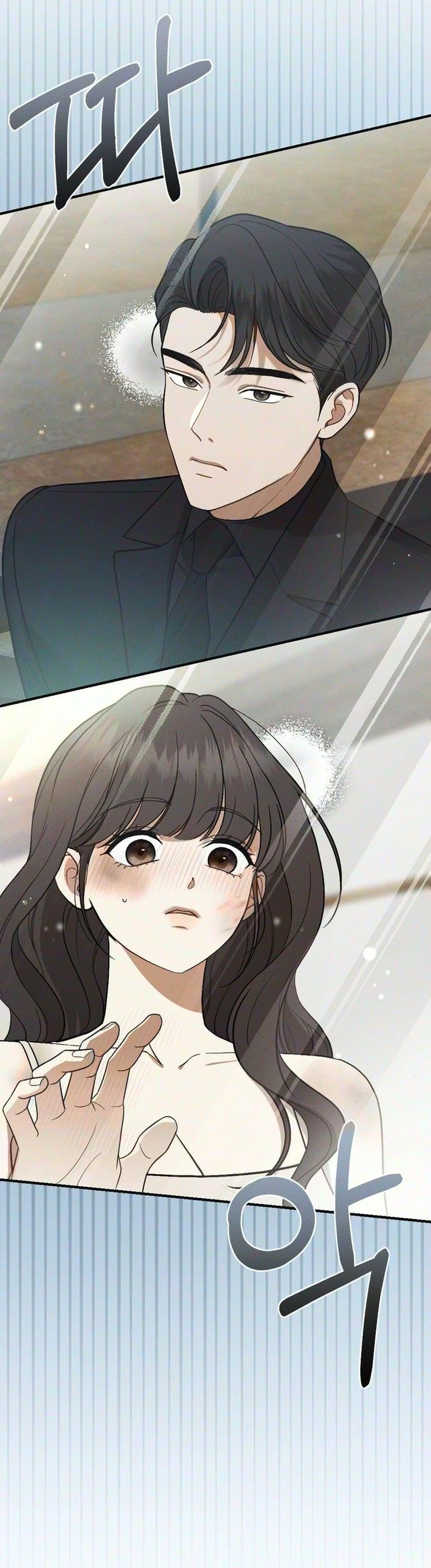 Read Spring Salvation chapter 6 image 7 on Lezhin
