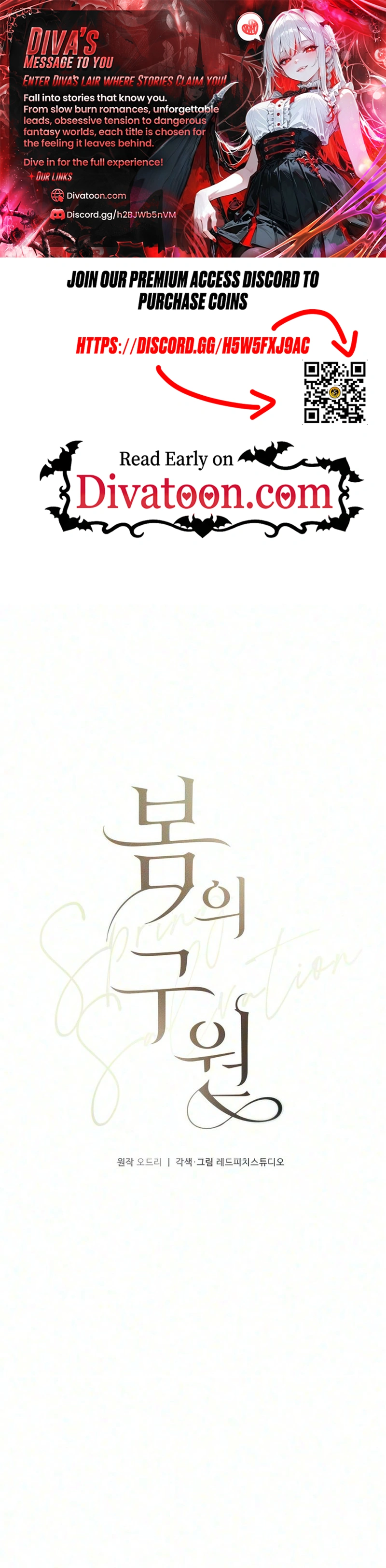 Read Spring Salvation chapter 9 image 0 on Lezhin