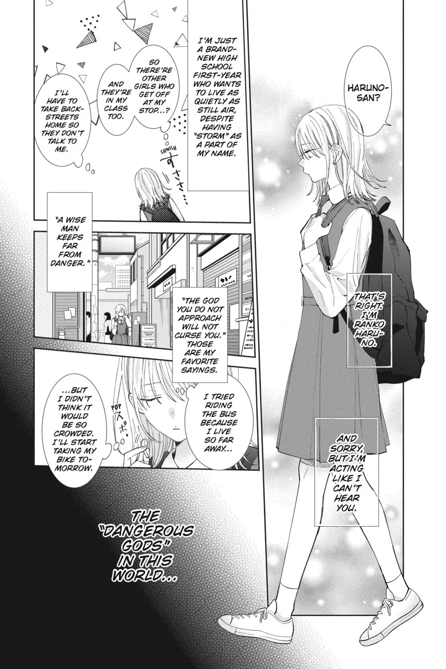 Read Spring Storm and Monster chapter 1 image 3 on Lezhin