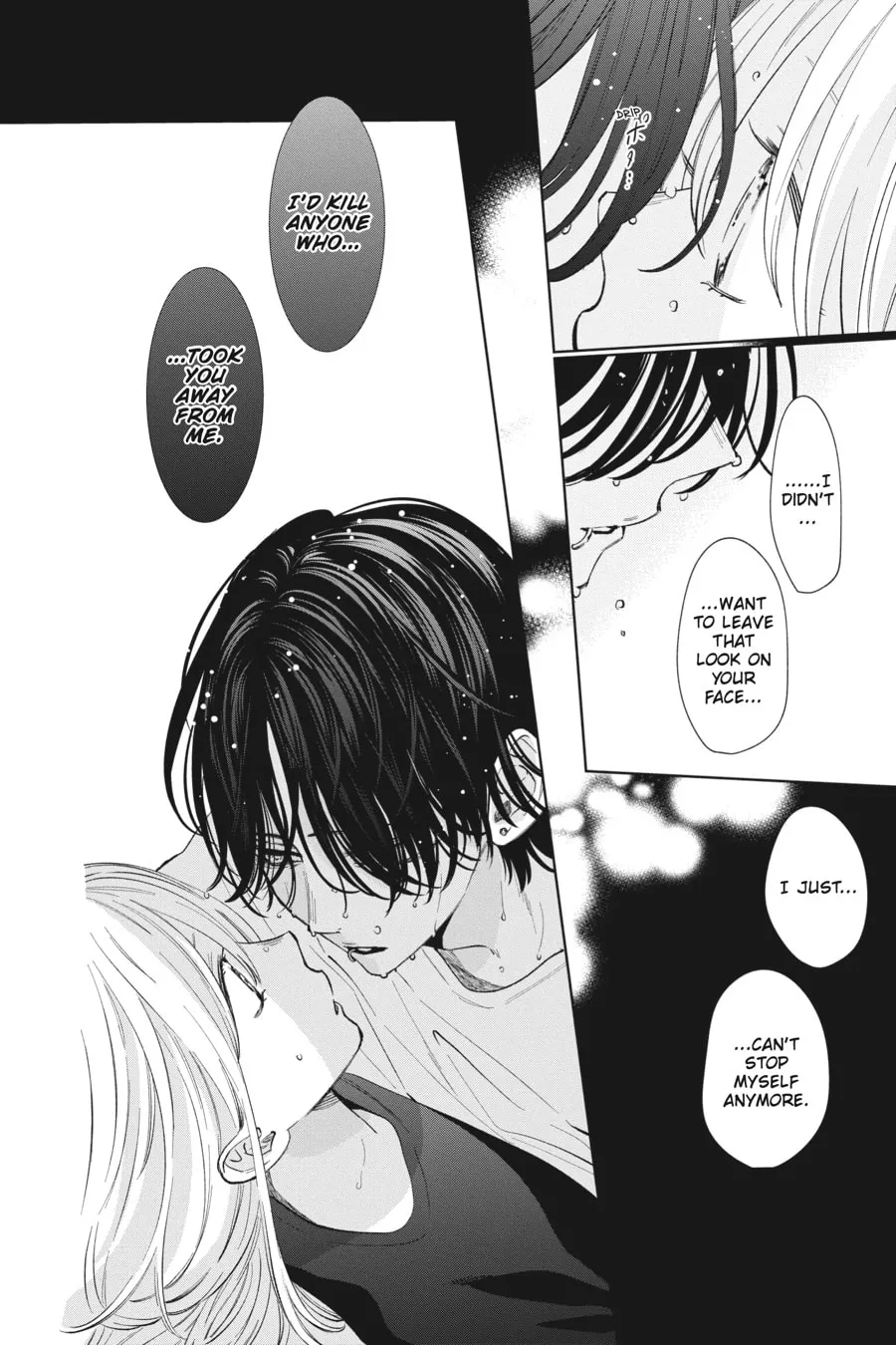 Read Spring Storm and Monster chapter 10 image 25 on Lezhin