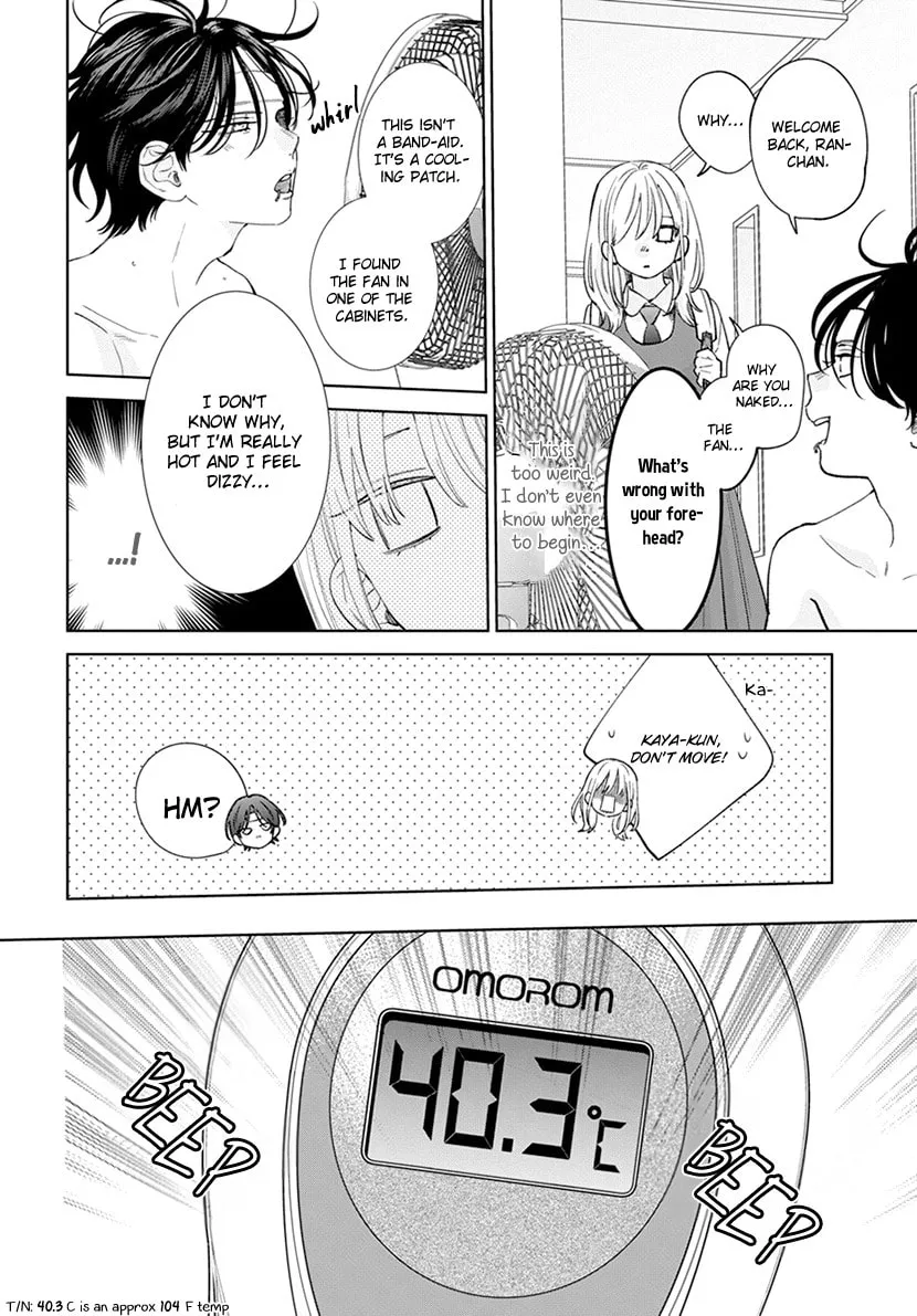 Read Spring Storm and Monster chapter 11 image 13 on Lezhin