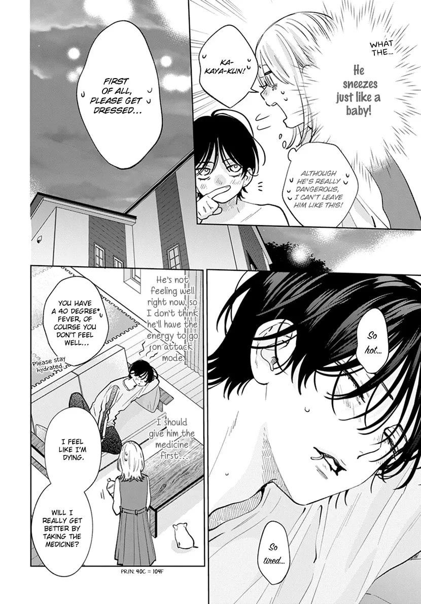 Read Spring Storm and Monster chapter 11 image 15 on Lezhin