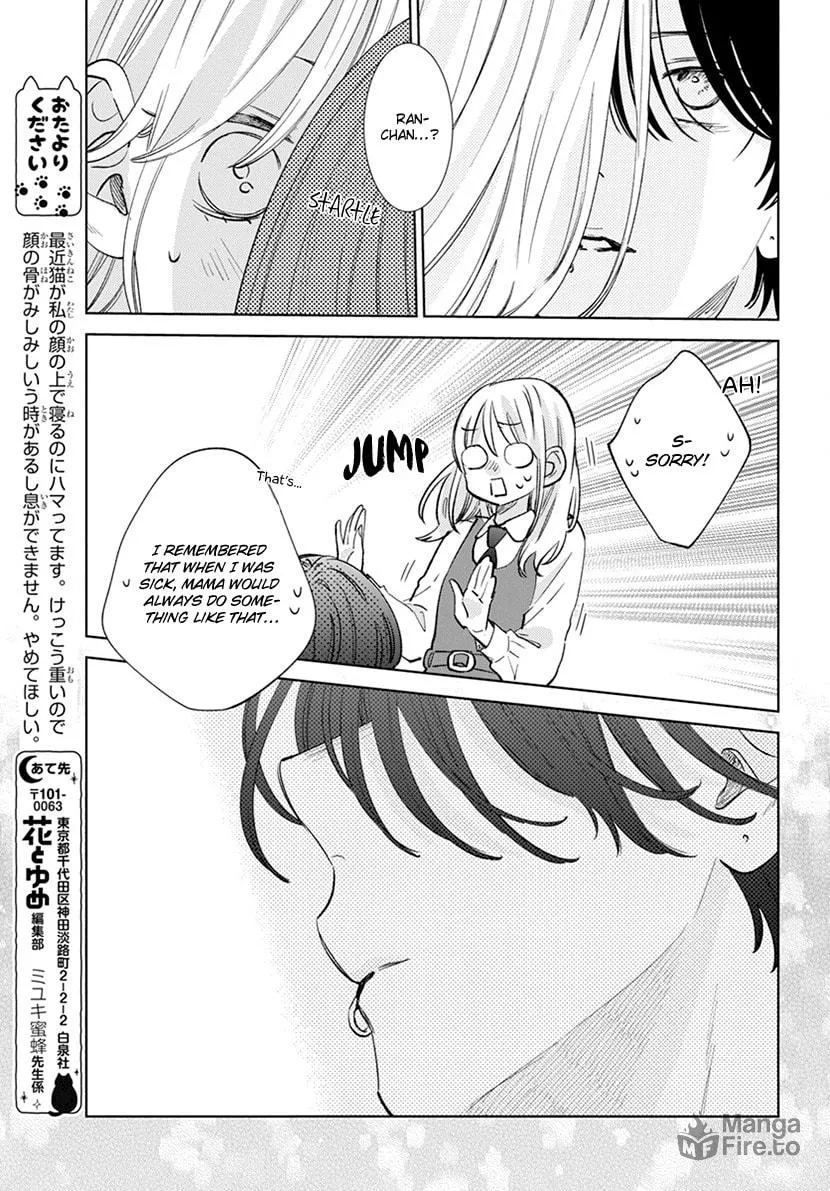Read Spring Storm and Monster chapter 11 image 26 on Lezhin