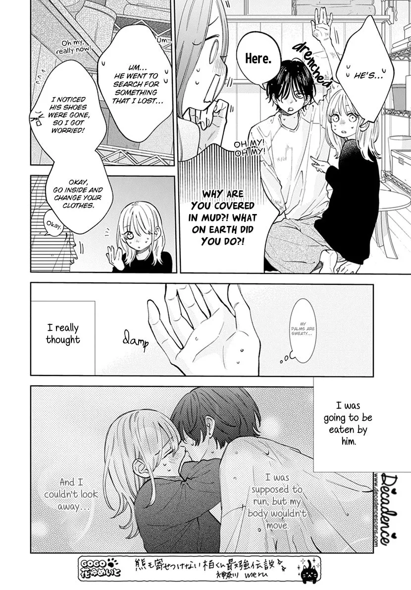 Read Spring Storm and Monster chapter 11 image 3 on Lezhin