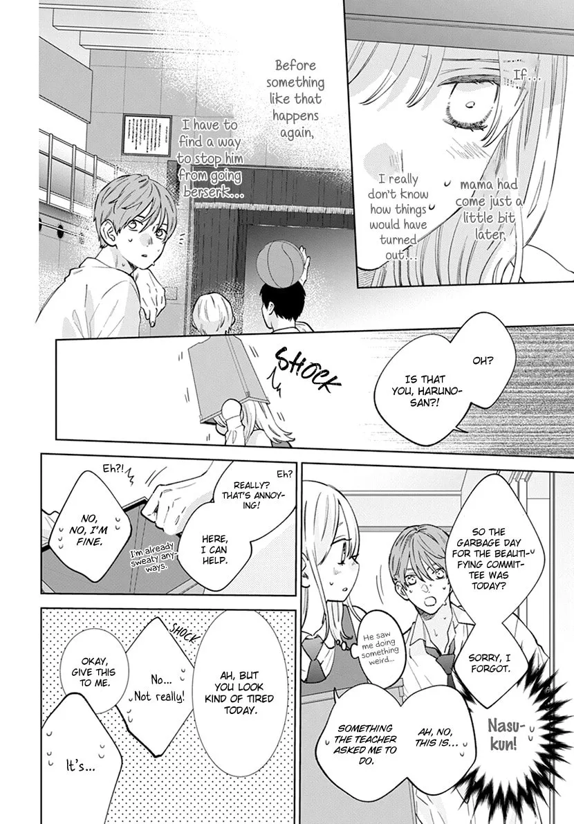 Read Spring Storm and Monster chapter 11 image 7 on Lezhin