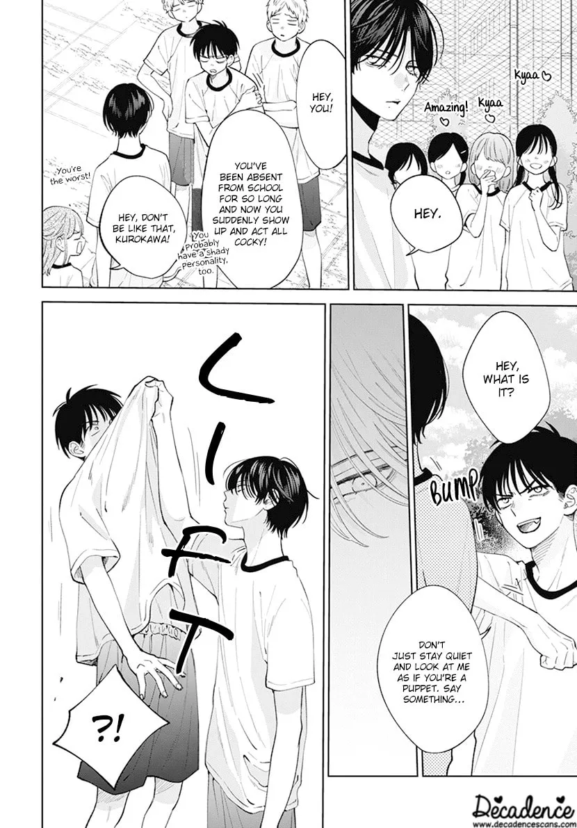 Read Spring Storm and Monster chapter 12 image 12 on Lezhin