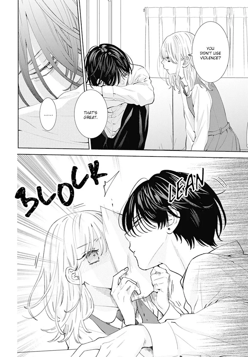 Read Spring Storm and Monster chapter 12 image 16 on Lezhin
