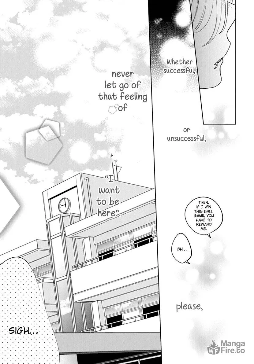 Read Spring Storm and Monster chapter 12 image 19 on Lezhin
