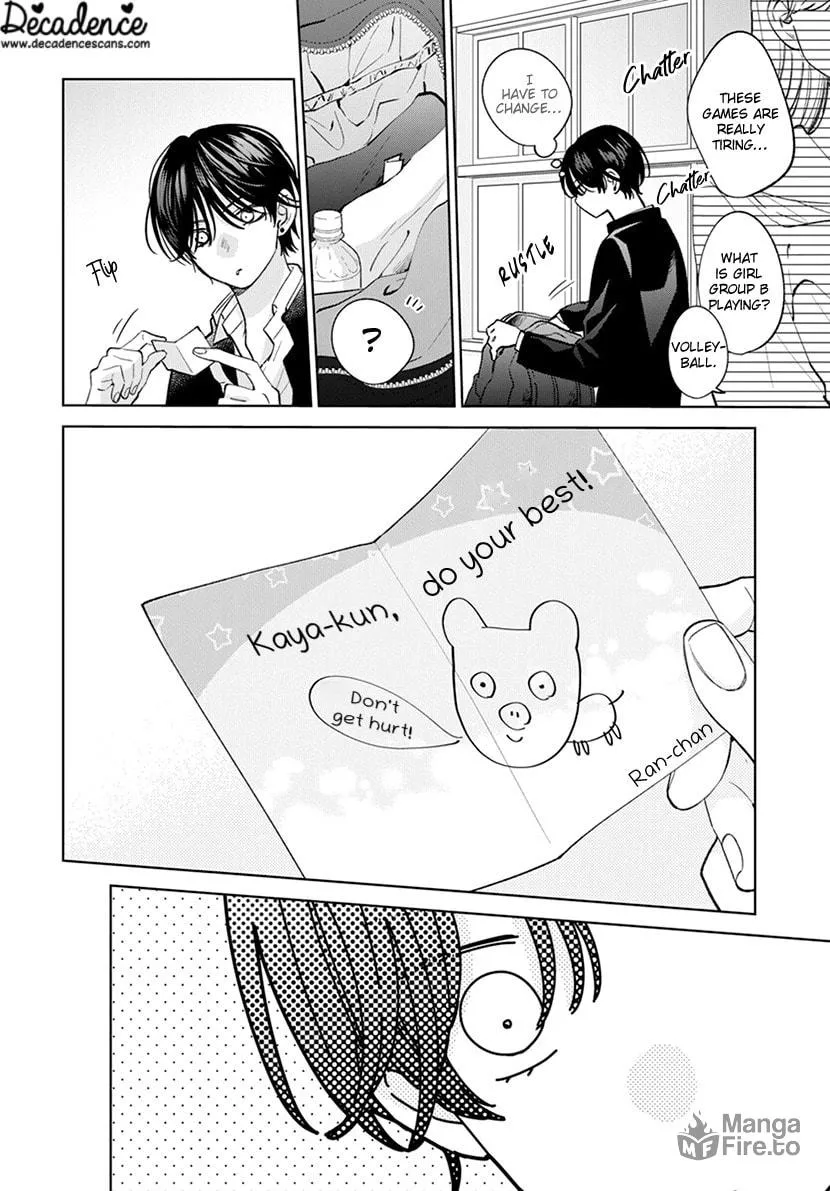 Read Spring Storm and Monster chapter 12 image 20 on Lezhin