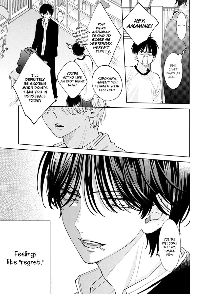 Read Spring Storm and Monster chapter 12 image 21 on Lezhin