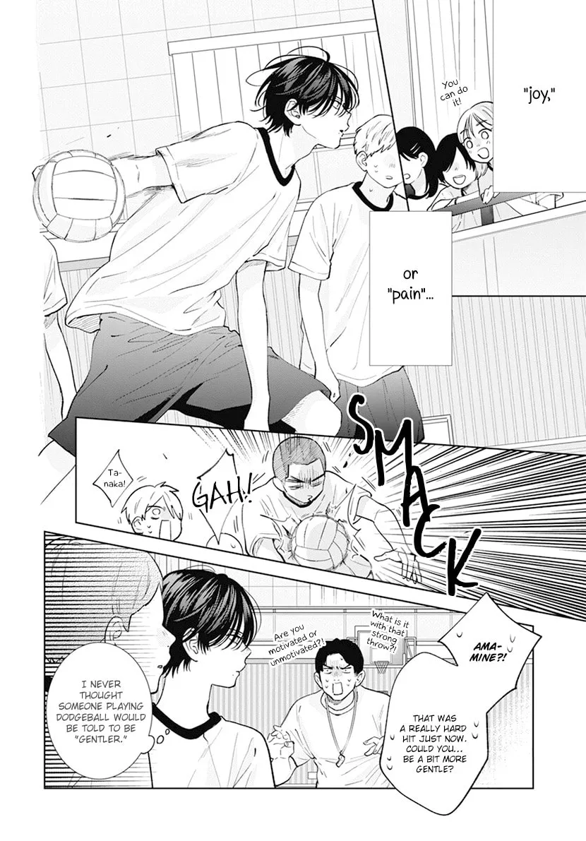 Read Spring Storm and Monster chapter 12 image 22 on Lezhin